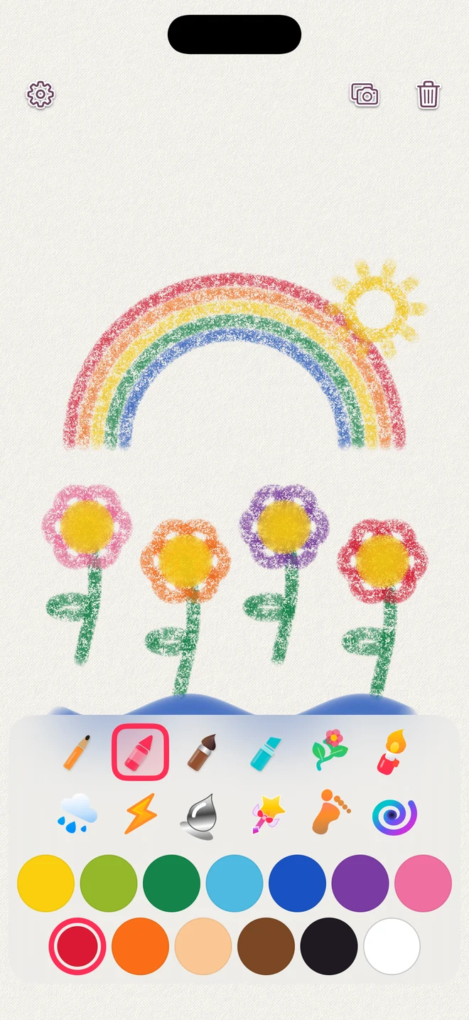 PyonDraw — Drawing with plants